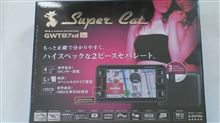 レーダー探知機買いました♪