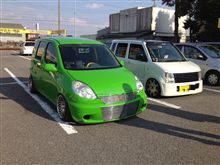 2014年明けましておめでとうございます。