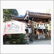 初詣