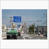 ベタ踏み坂