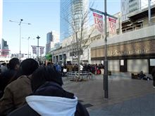 AKB48カフェ＆ショップ限定『2014ハッピーバッグ』