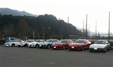 2014年元旦オフ