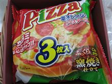 640万分の1　マラチオン商品の返品