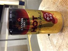 ぬっーくーぃ、炭酸