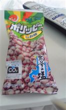 コメダ珈琲の豆菓子(?_?)