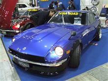 機会があったら　　乗ってみたかった　クルマ④　　フェアレディZ　ｓ３０