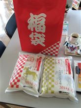 初売り
