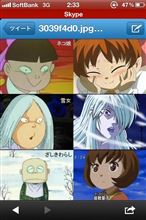《もうちょっとで最終回》新しい未来へ 《もうちょっとで最終回》新しい未来へ