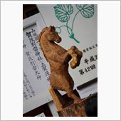 年末年始とか