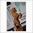 年末年始とか