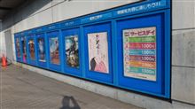 2013年映画評価