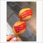 ひょうたん揚げ☆