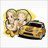 寒かった１日だったよ。