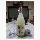 今夜の一献（篠峯　もろみ）