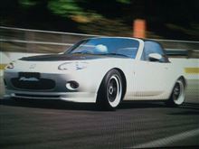 GT6