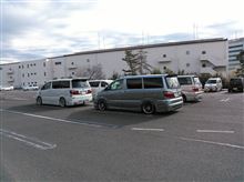 初弄りは秘密基地で