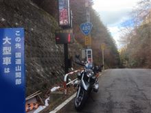 ２０１４年、初走り行ってきました