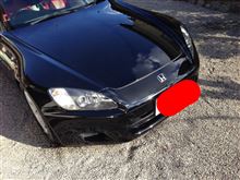 WAX掛けたはずが…