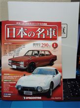 １００巻は無理か？