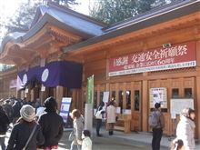 八方塞がり、、、