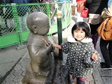初詣は