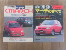 22年ごしに