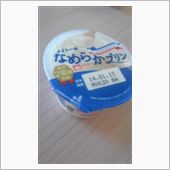 ローソンの(^_^;)