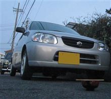 2014年スタート