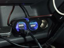USB充電とか…