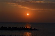 あけましておめでとうございます（遅