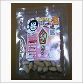 うかりんとう。。。信用金庫。 ...