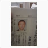 関西では人気者でした(^_^ ...