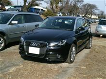 A1車検 A1車検