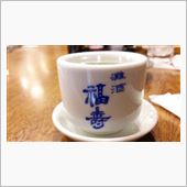 みん辛大阪支部新年会