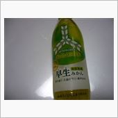 早○