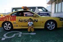 ＴＣ２０００走行予定確定
