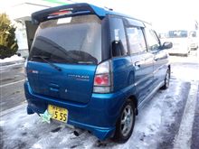軽自動車検査協会 岩手…