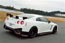 GTRは安すぎる。。。 GTRは安すぎる。。。