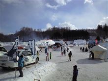 しばれフェスティバル(2013) しばれフェスティバル(2013)