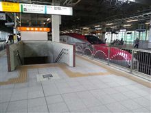 サヨナラ スーパーこまち(ノ△Ｔ)