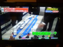 トミカ値上げ･･･