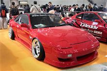 機会があったら　　乗ってみたかった　クルマ　　⑩　　１８０SX