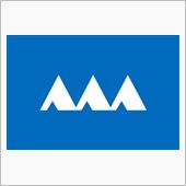 そうだ、山形へ行こう