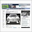 レクサスLFA　のオープンカー　　２０１４年中には発表!?