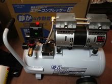 EARTHMANエアーコンプレッサー