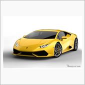 Lamborghini  H ...