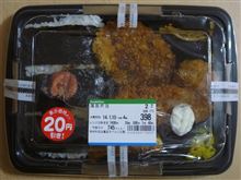 ファミリーマート 海苔弁当