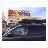 [2014年・初売り] ジェ ...