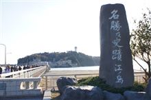 今度の土曜日は？ 
