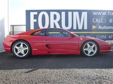 機会があったら　　乗ってみたかった　クルマ(夢)　　⑪　F355GTS